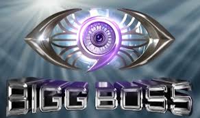 Bigg Boss Tamil Season 9 Today Episode